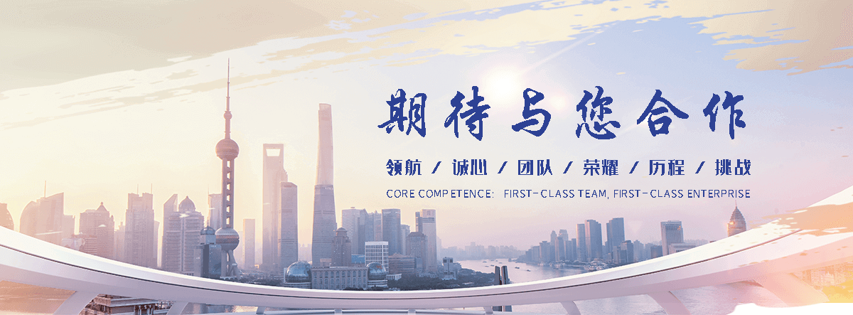 恒纳办公家具(潍坊分公司)